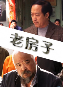 内衣柜办公室免费